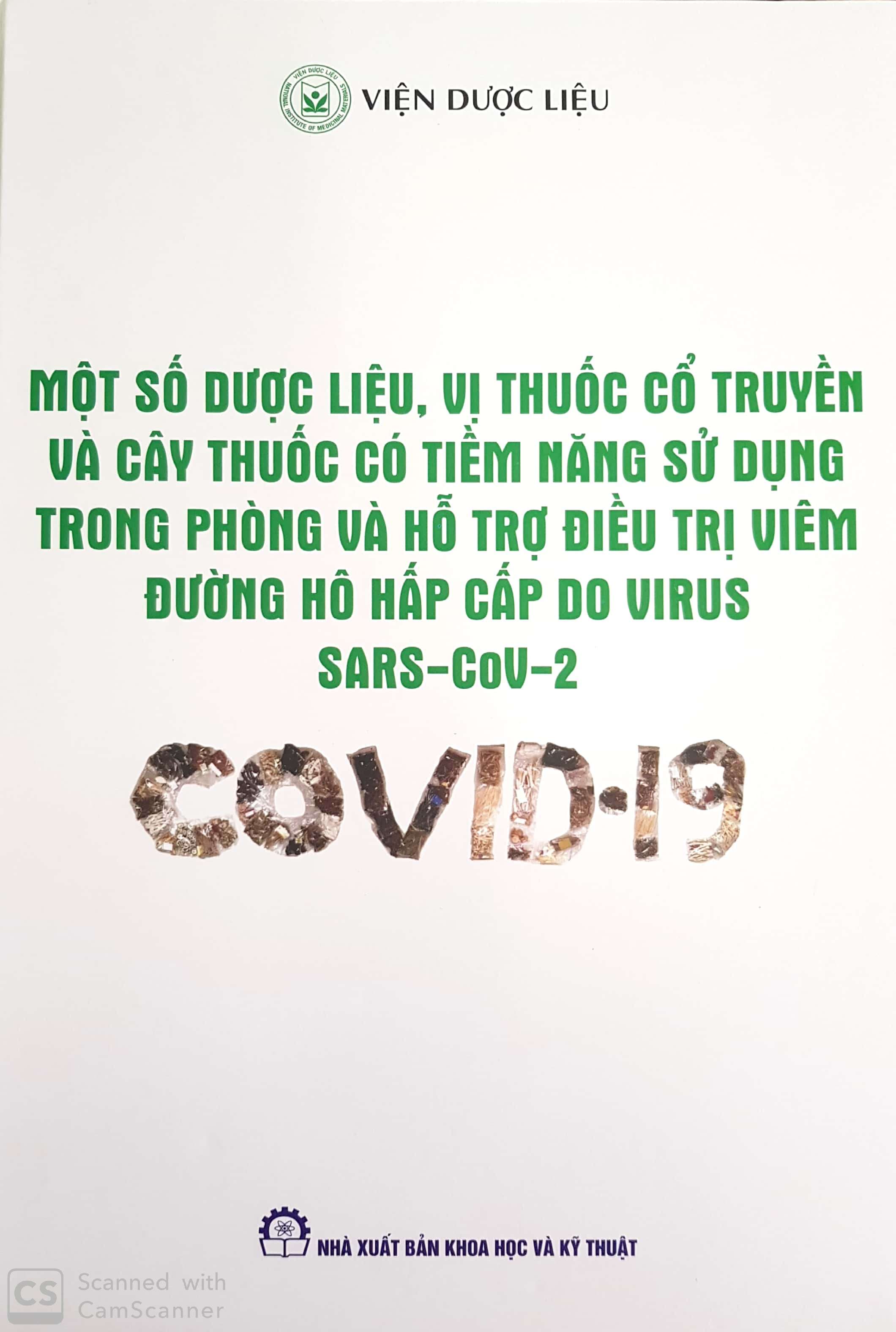 Không có ảnh
